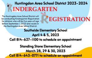 thumbnail of Kindergarten Registration Flyer