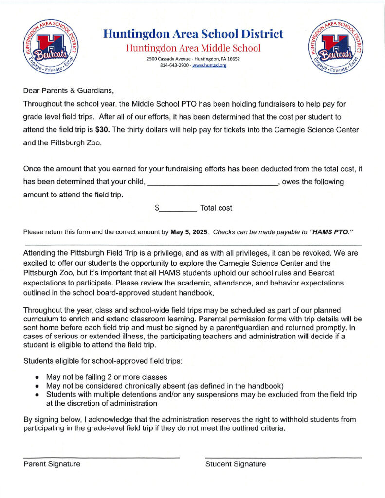 thumbnail of 8th Grade Field Trip Permission Form